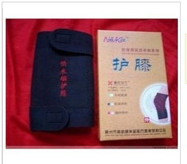 四川养生保健用品经销批发与养生保健服务的发展与机遇