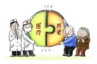 生态巴中展新姿 锚定康养胜地，擘画养生保健服务新蓝图